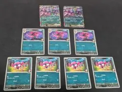 ポケモンカード マリィのポケモンパーツ12枚のサムネイル