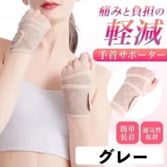 Item thumbnail for item 843b7faa-d42a-4b81-8e76-3267e127eb43