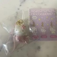 ハローキティ　トレーディング　マスコットストラップ