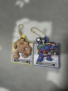 ドラゴンクエスト7 ラバマスARTグミ　ドラクエ