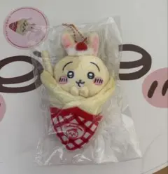 ちいかわ　クレープくじ　うさぎ　C賞