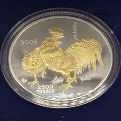 2025年最新】トゥグルグの人気アイテム - メルカリ