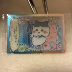 ちいかわ ハチワレ ウエハース ラッキーカードコレクション2 カード