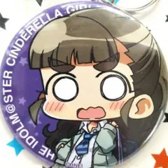 神谷奈緒 ミニッチュ 缶キーホルダー アイドルマスター シンデレラガールズ