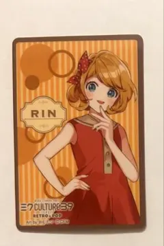 2025年最新】初音ミクローソンウエハースの人気アイテム - メルカリ