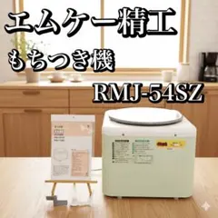 Item thumbnail for item 090bdf0b-c96b-4de9-8558-0238c1e5d2dc