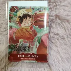 Item thumbnail for item 51a93393-e84a-4d1b-a9c1-0f070b196ddf