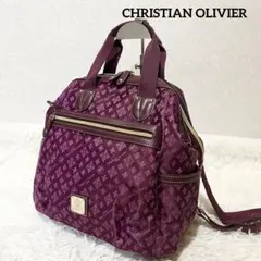 極美品✨ クリスチャンオリビエ リュック2way モノグラム ハンドバッグのサムネイル