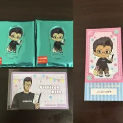 テニプリ コスモワールド 木手