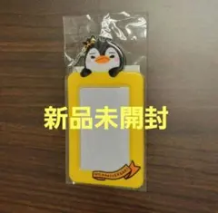 Item thumbnail for item 9fa3d427-4949-47ff-afaa-32ce732765e3