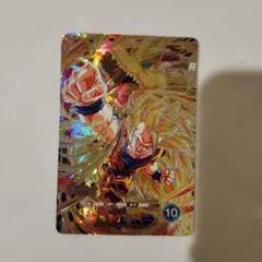 Item thumbnail for item ac997bf5-6082-498e-b581-b9cee4050ae2