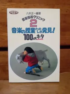 Item thumbnail for item 0fc1f48a-a5ff-4993-b05e-ebea3bbc29a3