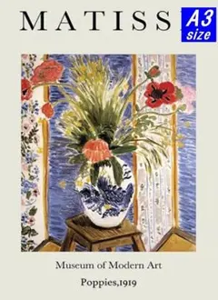 HENRI MATISSE/マティス キャンバスポスター モダンレトロA3サイズ