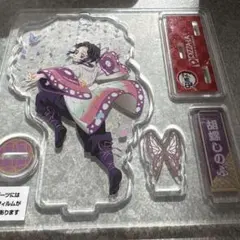 鬼滅の刃 ピザーラ アクリルスタンド
