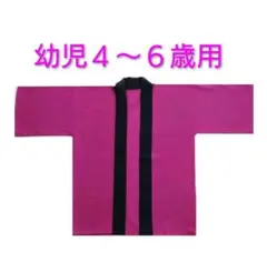 Item thumbnail for item 8c8640f5-d8dc-4cfc-8d6d-1f1bcf5bccaf