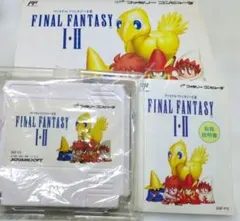 Item thumbnail for item f2d4ee63-bd0f-4374-be58-c671883c1c30