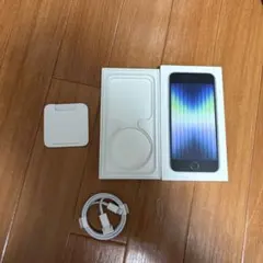 iPhone se の箱　ケーブル　ピン