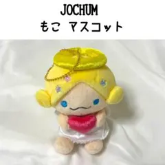 2026年最新】ジェオチャム もこの人気アイテム - メルカリ