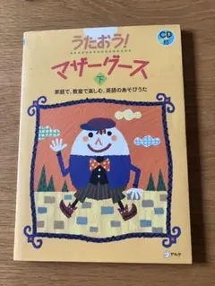 Item thumbnail for item 390e2c72-768e-4d12-9658-863ea2a39f40