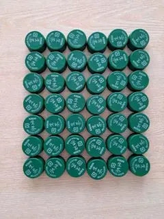 Item thumbnail for item b3ceb10e-b44a-4686-b896-ce441e7066bb