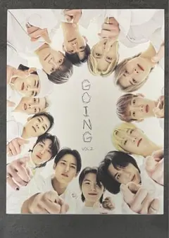 SEVENTEEN going  Magazine Vol.2 フォトブック