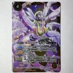 2026年最新】エンジェウーモン バトスピの人気アイテム - メルカリ