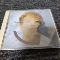 1053 松井常松　SONG OF JOY CD
