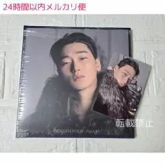 ATEEZ golden hour 4 サン デジパック トレカ 未再生新品⑥