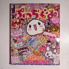 johnleeknb様 リクエスト 2点 まとめ商品