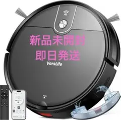 ロボット掃除機 吸引＋水拭き3-in-1 3500Pa強力吸引130分長時間連続のサムネイル