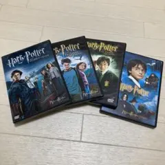 ハリー・ポッター　期間限定特典映像有り　4作品セット