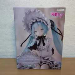 初音ミク　ぬーどるストッパー　ヴィンテージドール