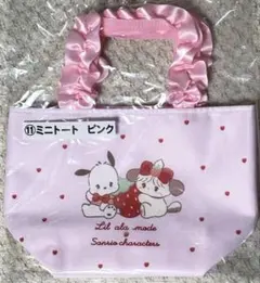 ミニトート ピンク