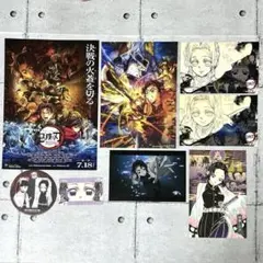 胡蝶しのぶ⚔️無限城 入場者特典 柱合会議 ポストカード 柱展 全集中展⚔️鬼滅の刃