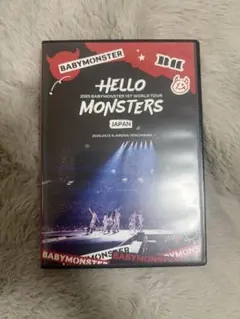 babymonster world tour