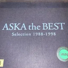 CHAGE and ASKA　ベストコレクション　ピアノソロ CHAGE and ASKA ベストコレクション ピアノソロ