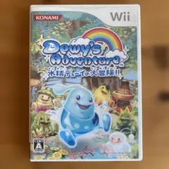 Downy's Adventure Wii 水精デューイの大冒険