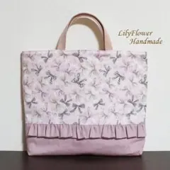 No.136 レッスンバッグ女の子 入園入学 リボン柄ピンク フリルハンドメイド