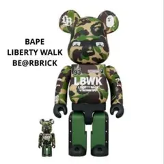 ベアブリック☆エイプ☆サイケ☆スターカモ☆400% A BATHING APE - 100% 400% BAPE BE@RBRICK LINE CAMO SHARKの
