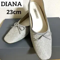 DIANA ダイアナ　ラメ　フラットパンプス　バレエシューズ　リボン　シルバー