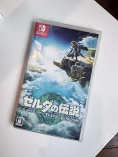 Item thumbnail for item e45a6d99-a42b-4a4b-bac5-8f3853f1e543