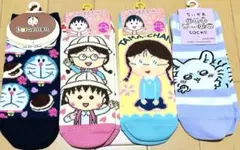 【4足】キャラクターソックス ドラえもん ちびまる子ちゃん ちいかわ 23-25