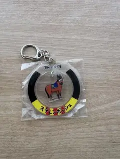 2025年最新】ウエルカムチャンス キーホルダーの人気アイテム - メルカリ