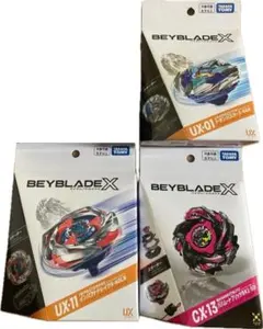 ベイブレードX CX-13 CX-14 CX-15 ストームスプリガン 全付属 - メルカリ