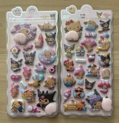 日焼けキティ おしりシール 2点セット ② 即購入OK