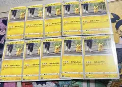 む@プロフ確認様 リクエスト 2点 まとめ商品