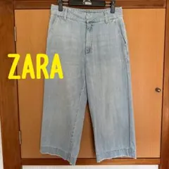 【ZARA】ワイドデニム クロップド丈