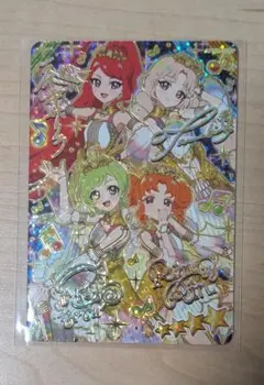 匿名配送　ひみつのアイプリ　エターナルメロディカルテットスター　サイン