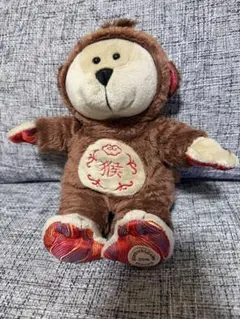 スターバックス干支ぬいぐるみ7体 バラ売り可能 2026年最新】スタバ 干支 ぬいぐるみの人気アイテム - メルカリ