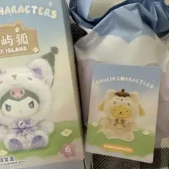 サンリオ MINISO フォックスアイランド 中国限定 ポムポムプリン